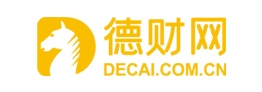 德财网